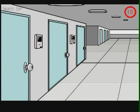 폭력의 미학 1 - 너는 이미 날고있다[기타]