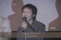 폭풍전야[기타]