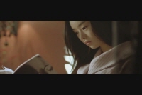 하녀[예고편]