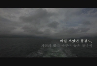 하하하[메이킹]