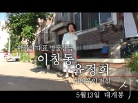 시[메이킹]