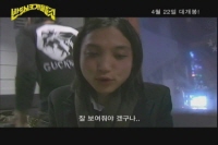 반드시 크게 들을 것[기타]