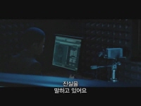 솔트[예고편]