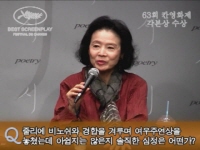 시[제작보고회]