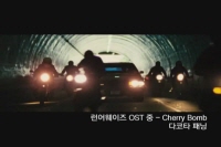 프레데터스[예고편]