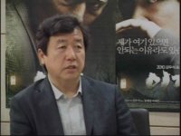 이끼[메이킹]