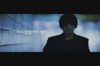아저씨[예고편]
