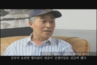 님은 먼곳에[기타]