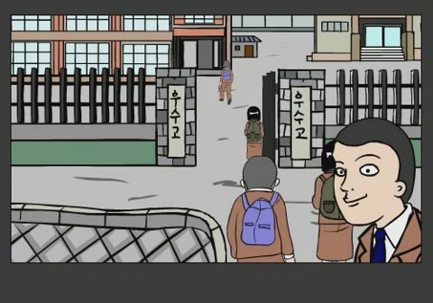 폭력교실 3 - 전교생 선생님[기타]