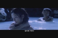 뮬란: 전사의 귀환[예고편]