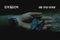 더 도어[기타]