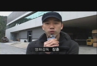 악마를 보았다[기타]