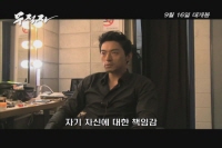 무적자[기타]