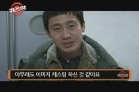 퀴즈왕[기타]