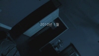 파라노말 액티비티 2[기타]