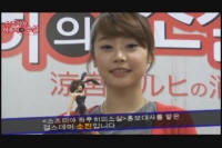 스즈미야 하루히의 소실[영화해설]