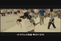 대지진[예고편]