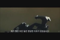 아메리칸[예고편]