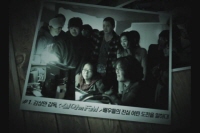심야의 FM[기타]