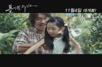 돌이킬 수 없는[기타]