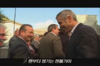 아메리칸[기타]