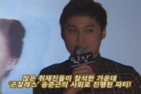 된장[기타]