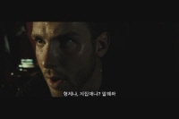 브라더후드[예고편]