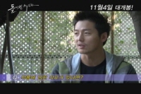 돌이킬 수 없는[기타]