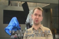 이그잼[영화해설]