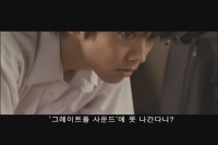 벡[예고편]