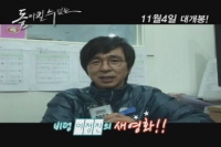 돌이킬 수 없는[기타]
