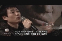 부당거래[기타]