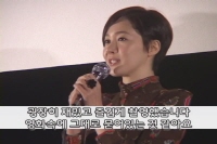 불량남녀[기타]