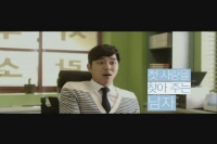 김종욱 찾기[예고편]