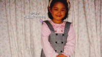 할 수 있는 자가 구하라[예고편]