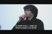 초능력자[기타]