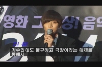 2AM SHOW[기타]