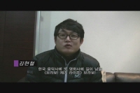 브라보! 재즈 라이프[기타]