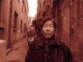 낮은 목소리 - 아시아에서 여성으로 산다는 것[본편]