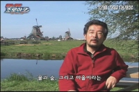 극장판 포켓 몬스터 DP - 환영의 패왕 조로아크[기타]