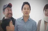 헬로우 고스트[기타]