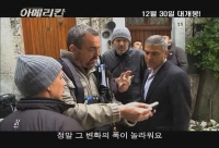 아메리칸[기타]