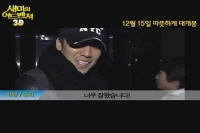 새미의 어드벤처[기타]