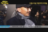 새미의 어드벤처[기타]