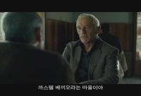 아메리칸[기타]