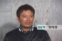 글러브[메이킹]