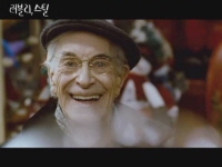 러블리, 스틸[뮤직비디오]