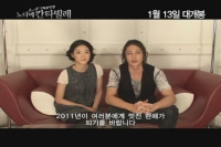 노다메 칸타빌레 최종악장[기타]
