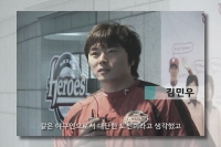 글러브[기타]