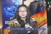 메가마인드[기타]